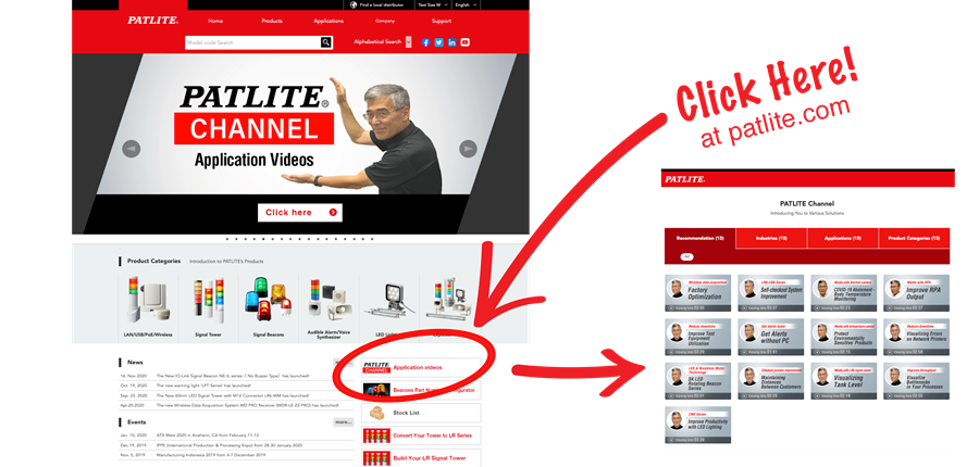 Visit Patlite Channel Application Videos